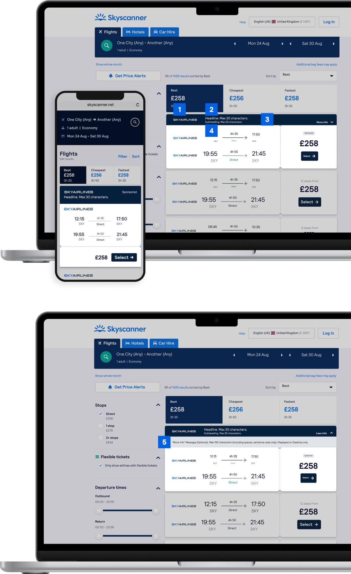 Native Inline – Itinerary Plus